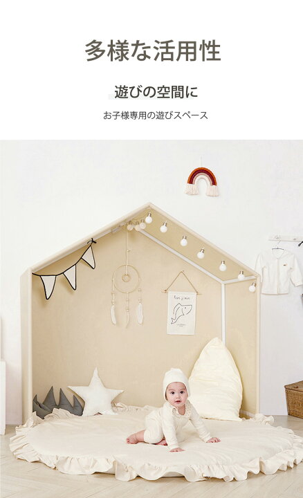 楽天市場】プレイハウス 大型 フレーム テントハウス 145×150cm ベビー 