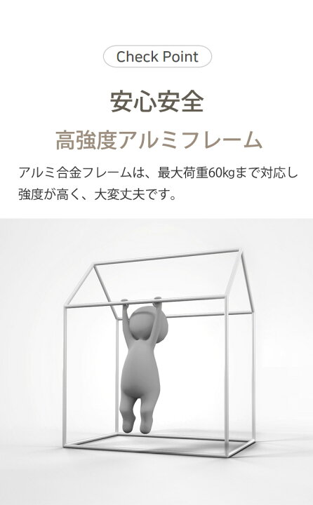楽天市場】プレイハウス 大型 フレーム テントハウス 145×150cm ベビー 