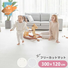 楽天市場 赤ちゃん フロアーマットの通販