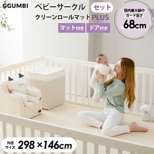 xr[T[N  xr[[ 12 Zbg nCK[h 292cm×140cm xr[ Q[g xr[ tFX  vC[h xr[T[N nC^Cv {[v[ Ԃ T[N