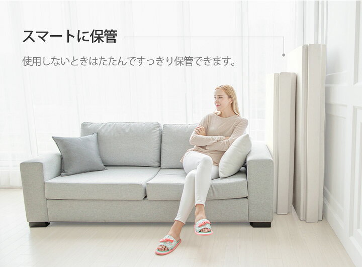 最大66%オフ! 自由の翼GGUMBI プレイマット クッションマット ロールマット ベビー 382×80 アイボリー GGUMBI プレイマット クッションマット ロールマット ベビー 382×120 アイボリー