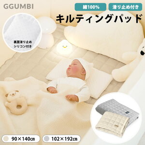 LeBOpbh 100 }`pbh ~pbh Ԃ xr[􂢑ւ LeBO}bg LeBOV[c k V Q 􂦂 􂢑ւ  ؍ Ggumbi