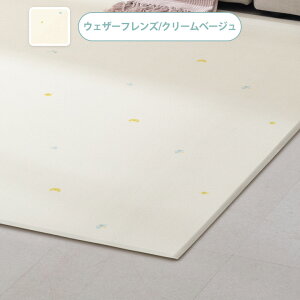 vC}bg NbV}bg xr[}bg PVC}bg tA}bg t[O }bg Ԃ V[X ybg}bg o[Vu g[Ή h 唻 h  R ΍ 