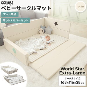 1500~OFFN[|yzGGUMBIxr[T[N }bg Zbg xr[xbh xr[T[N}bg ܂肽 T[N}bg Or }bgt Ԃ vC}bg NbV}bg L