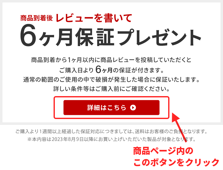 自動開閉ゴミ箱 ZitA SQUARE – HATCH
