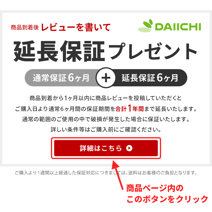 楽天市場】チャイルドシート ジュニアシート ブースターシート