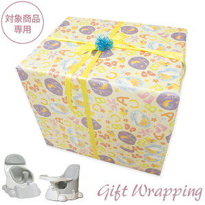 Ώۏip MtgbsOT[rX bsO 蕨 oYj a j j NX}X Mtg j { v[g ̂ l NX}X v[g