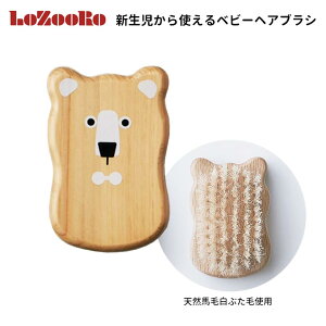 LoZooRo ] xr[X^COuV wAuV xr[p  xr[uV XJvuV VRf Ԃ Mtg{bNX v[g oYj ؖ n oYObY K