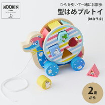 楽天市場】馬（積み木｜ベビー向けおもちゃ）：おもちゃの通販