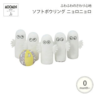 MOOMIN BABY [~ xr[ \tg{EO jj Ԃ xr[ j̎q j ̎q  oYj qǂ  I` ߋ q LbY Mtg c