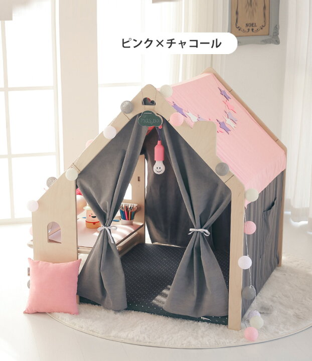 楽天市場】キッズ テント プレイハウス ロールスケッチ型セット ハウス 