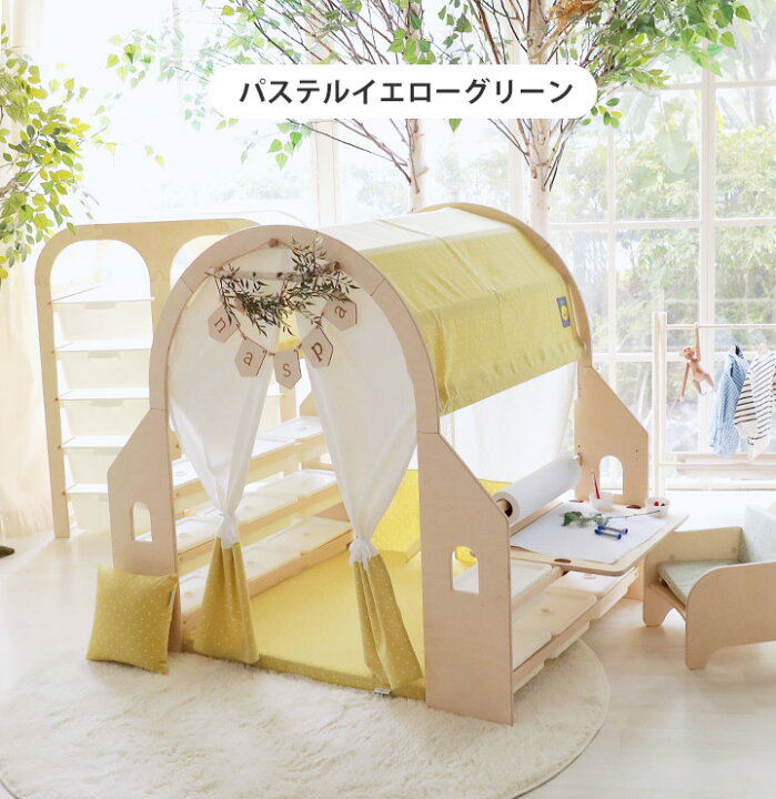 楽天市場】木製 プレイハウス テントハウス ラウンドプレイハウス 
