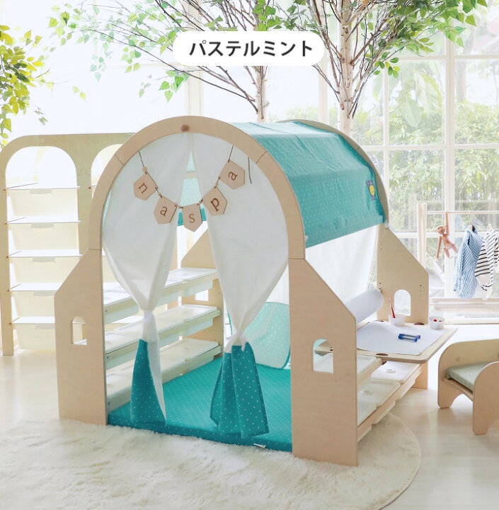 楽天市場】木製 プレイハウス テントハウス ラウンドプレイハウス 