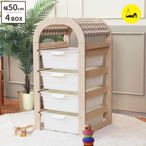 ؐ`FXg Eh [BOX4i 50cm [`FXg q [ [ bN 킢  Â Еt [{bNX ^X o k ؐ g kinokin