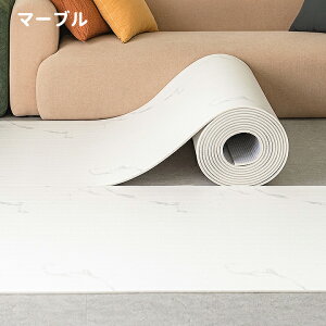 POINT5{_u24ԃervŏЉ^ NbV}bg t[Jbg }bg vC}bg xr[ ŃJbgł t[O  ~ }bg xr[}bg [}bg 135cm×100cm~700cm 