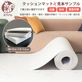 楽天市場】 ブランド別 > eriru : kidsmioプレイマットサークル