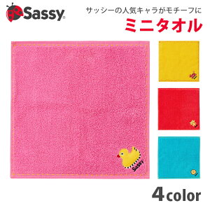 Sassy TbV[ ~j^I nh^I nJ` xr[pi Ԃ xr[ LbY oYj Mtg v[g