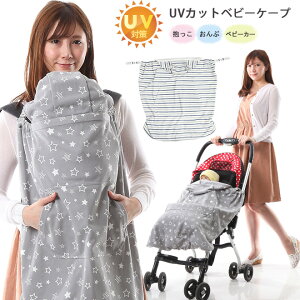 ڋʁI R P[v  킢 UVJbg uv xr[P[v UVJbgP[v xr[J[ Ԃ  xr[J[ uPbg O΍ ObY ǂ LbY~I xr[ LbY 