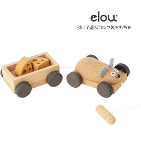 【当選確率1/2 最大100％Pバック】 elou エロウ マウス トレイラー木のおもちゃ 木製玩具 ウッドトイ 知育玩具