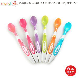 munchkin ׂȁ[ \tg H Xv[ 6{Zbg c xr[Mtg Ԃ oYj xr[pi j̎q ̎q H