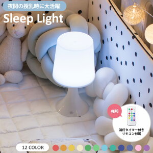 LED X^hCg Rt  iCgCg X[vCg v dr  ^C}[ ^C}[ LEDCg CeACg ԐڏƖ [hv