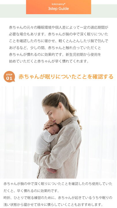 楽天市場】ベビーベッド ロータイプ 絶壁 ベッドインベッド 赤ちゃん c  