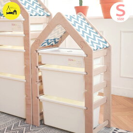 楽天市場 チェスト おしゃれ タンス チェスト 収納 子供部屋用インテリア 寝具 収納 インテリア 寝具 収納の通販