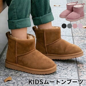 ���[�g���u�[�c �L�b�Y �q�� 14cm 15cm 16cm 17cm 18cm 19cm 20cm 21cm 22cm 23cm ���̎q �j�̎q �h�� �������� �H �~ �t�F�C�N���[�g�� �V���[�g