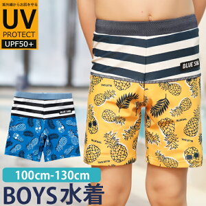  j̎q {[_[؂ւ pCibv XCpc {[CY jpc UVJbg Ă Oh~ UPF50+ v[ j C C V 100cm 110cm 120cm 130cm