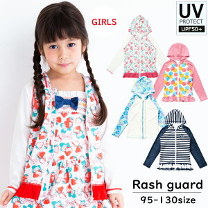 p[J[ bVK[h  ̎q UVJbg Oh~ UPF50+  v[ j C C V 95cm 100cm 110cm 120cm 130cm
