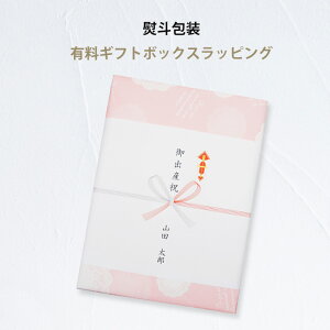 l ̂ LMtg{bNXbsO oYj 100j aj LO v[g