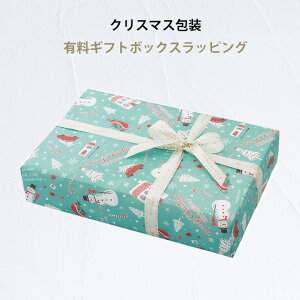 NX}X bsO LMtg{bNXbsO Mtg v[g