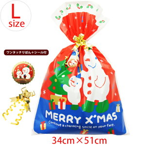 iwҐp bsO ̔ ؂ȑ蕨 NX}XbsOZbg LTCY MtgobO qLbY~I NX}X v[g Mtg bsO  34×51cm