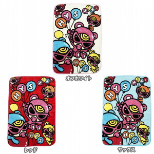 ベビー マイヤー 毛布 ベビー キッズの人気商品 通販 価格比較 価格 Com