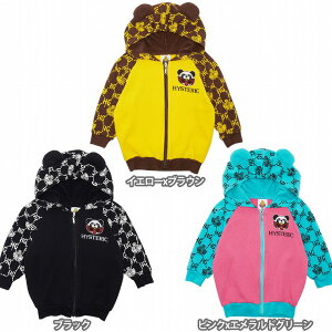 ベビー パーカー 80の人気商品 通販 価格比較 価格 Com