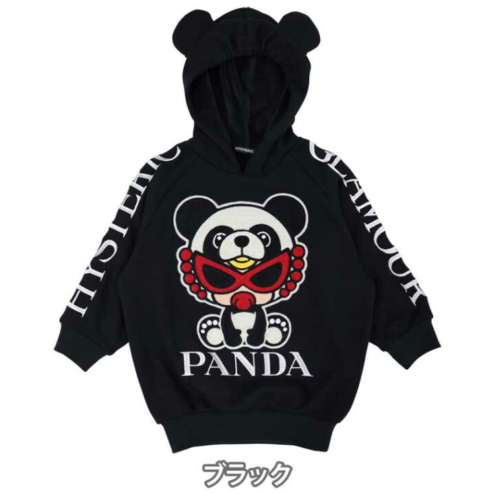 楽天市場】MY FIRST HYSTERIC マイファーストヒステリック PANDA MINI  