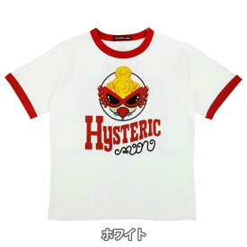 Hystericmini ヒステリックミニ　JUICY&TASTY リンガー半袖Tシャツ　90cm　ベビー