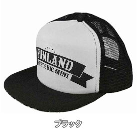 ※ノベルティ対象外※ Hystericmini ヒステリックミニ　FUNLAND CAP【SALE】