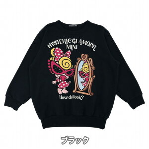 Hystericmini qXebN~j@MIRROR OH MIRROR  BIGg[i[