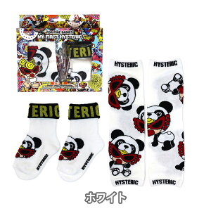 MY FIRST HYSTERIC }Ct@[XgqXebN@PANDA MINI bOEH[}[\bNX Zbg