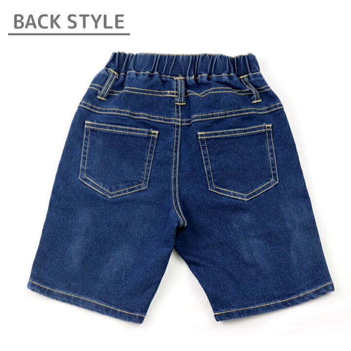 楽天市場】【楽天1位】【 再再入荷 】 デニム ハーフパンツ ストレッチ 