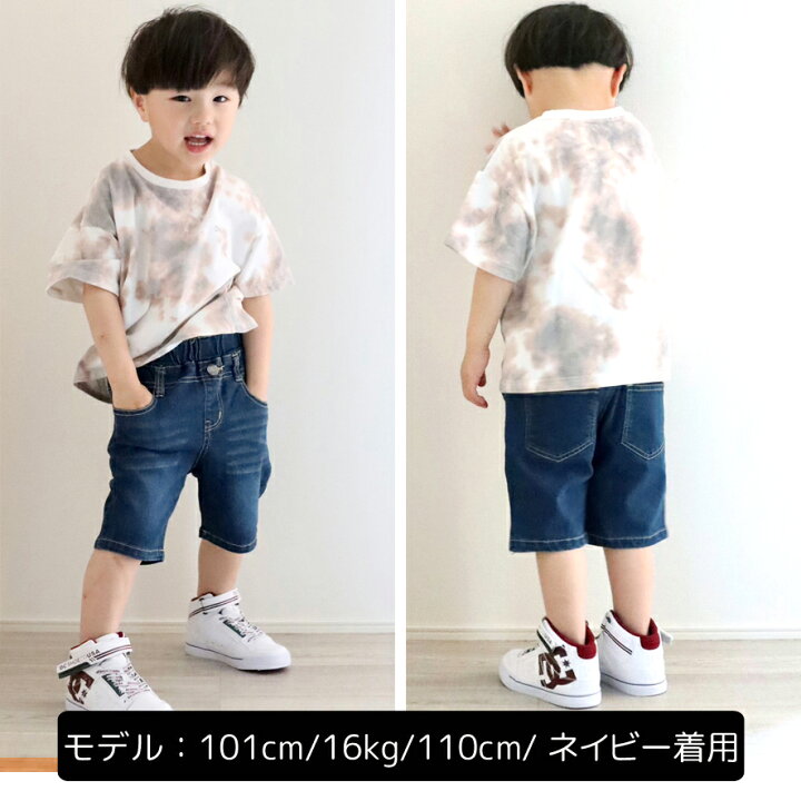 楽天市場】【楽天1位】【 再再入荷 】 デニム ハーフパンツ ストレッチ  