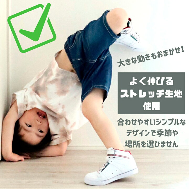 楽天市場】【楽天1位】【 再再入荷 】 デニム ハーフパンツ ストレッチ  