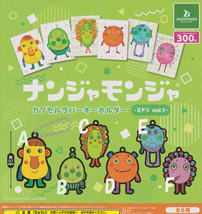 yPiziWW JvZo[L[z_[ -~h vol.1-