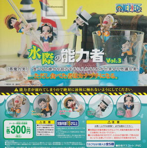 ワンピース ガチャガチャ ホビーの人気商品 通販 価格比較 価格 Com