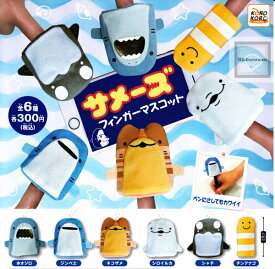 楽天市場 リップ クリーム ガチャガチャ コレクション ホビーの通販 楽天市場 リップ クリーム ガチャガチャ コレクション ホビーの通販