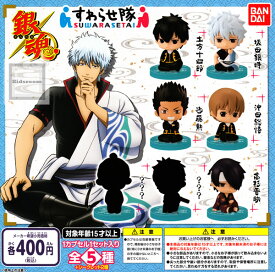 土方 十 四 郎 年齢