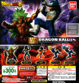 【単品】ドラゴンボール超 VSDRAGON BALL05