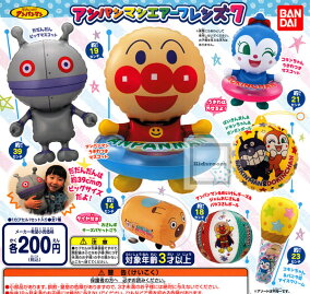 楽天市場 ガチャガチャ キャラクター アンパンマン 人気ランキング1位 売れ筋商品