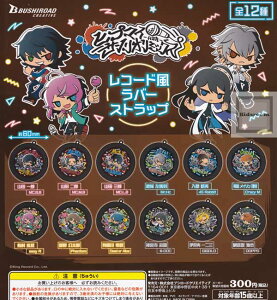 yRv[gzqv}C TI~bNX R[ho[Xgbv S12Zbg